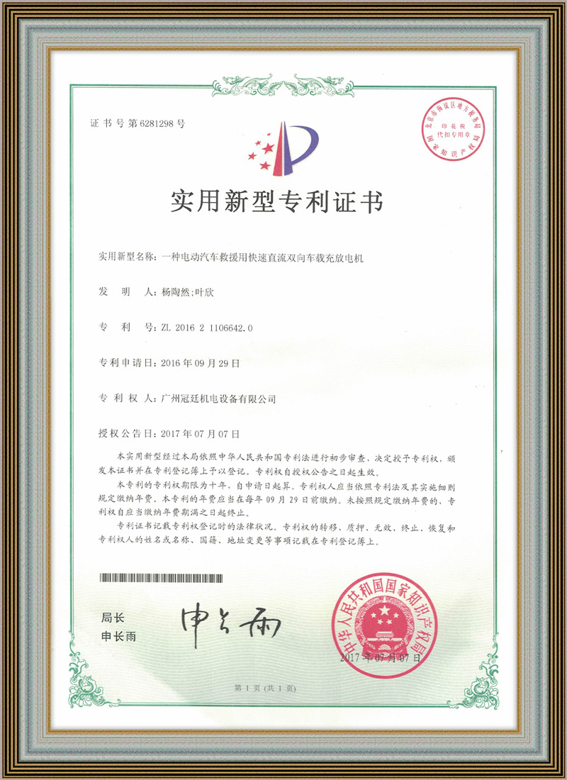 zhenshu1